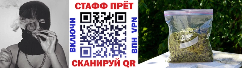 Где купить наркоту Дыгулыбгей СК  Канабис  Кокаин 