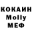 КЕТАМИН VHQ Zloiy Ivan
