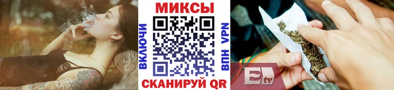 наркотики  мега ссылка  сайты даркнета как зайти  Дыгулыбгей  БУТИРАТ BDO 33% 