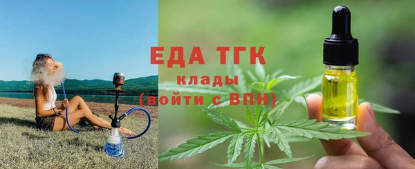 кокс Майский