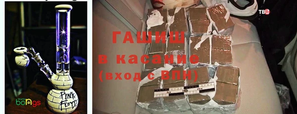 гашиш Алзамай