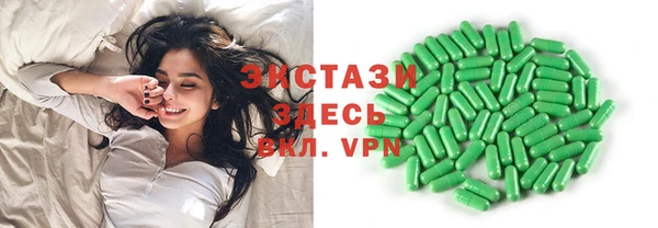 гашиш Алзамай