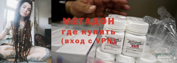 дмт Алексеевка