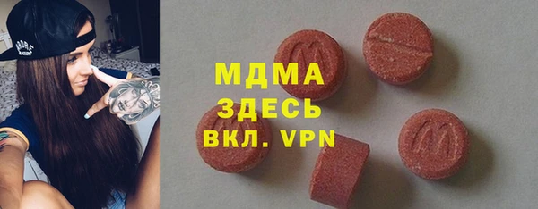гашиш Алзамай