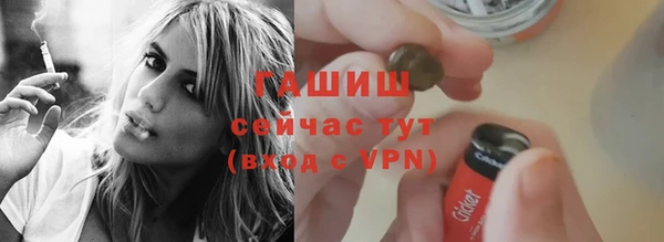 дживик Магадан
