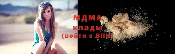 амф Алексин