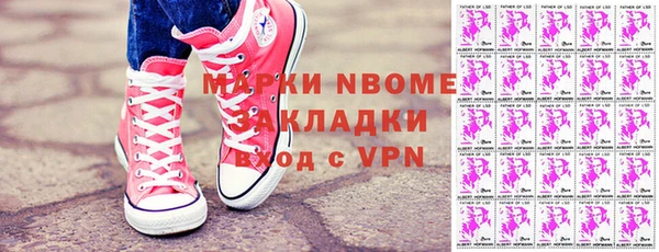 гашиш Алзамай