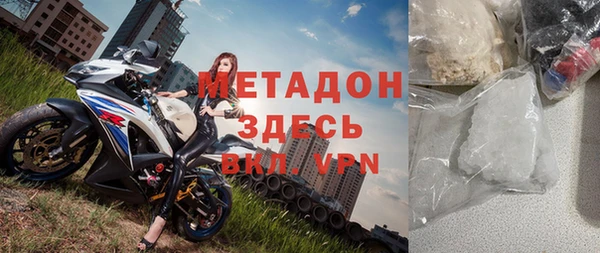 дмт Алексеевка
