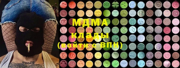 дмт Алексеевка