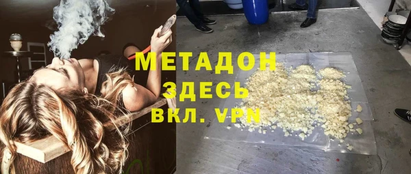 гашиш Алзамай