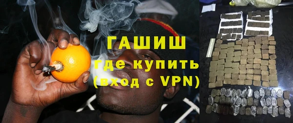 гашиш Алзамай