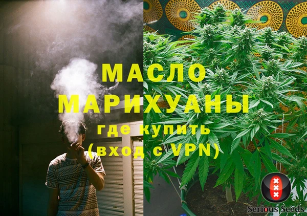 дмт Алексеевка