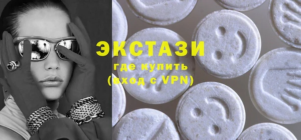 дмт Алексеевка