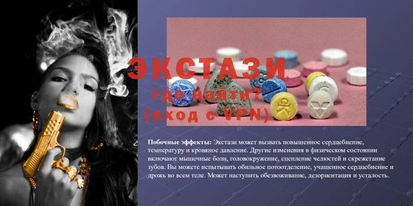 гашиш Алзамай