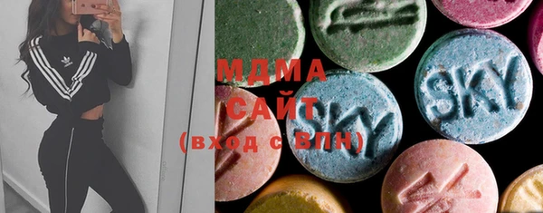 гашиш Алзамай