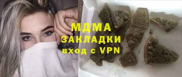 амф Алексин