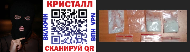 Первитин витя  mega ONION  Дыгулыбгей 