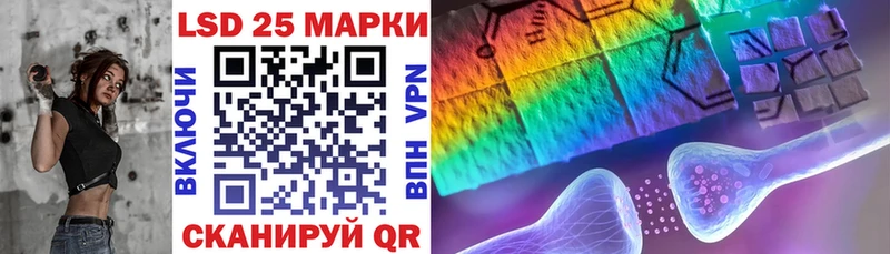 закладка  Дыгулыбгей  МЕГА ссылка  Марки N-bome 1,5мг 